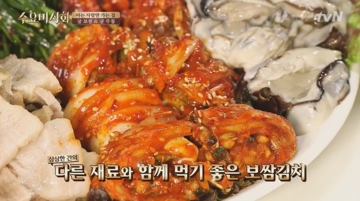 신성식당 이미지