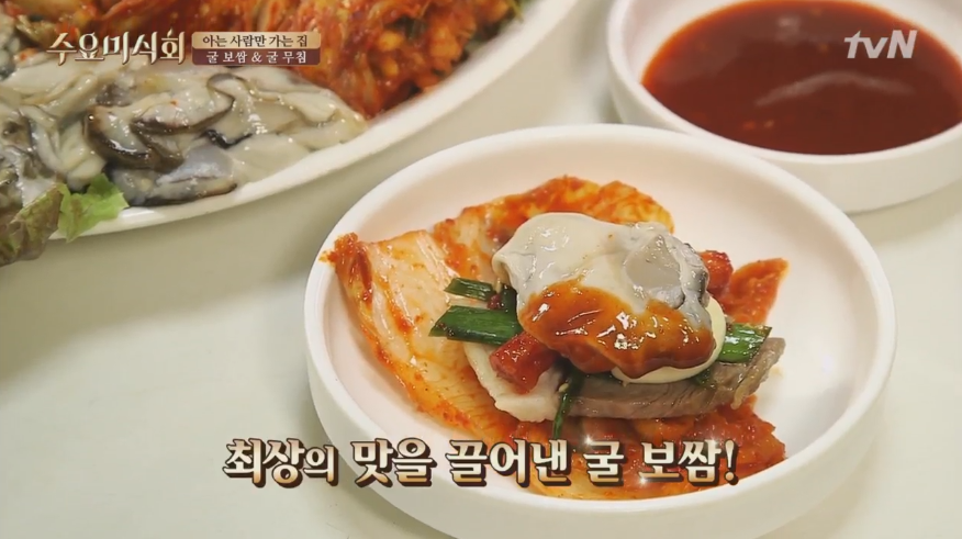 신성식당 이미지
