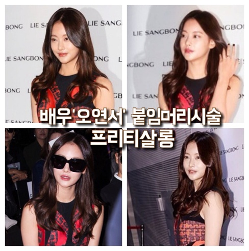 머리가살롱살롱 이미지