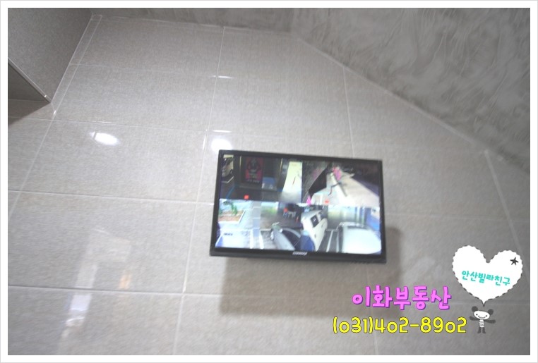 파리바게뜨안산선부 이미지