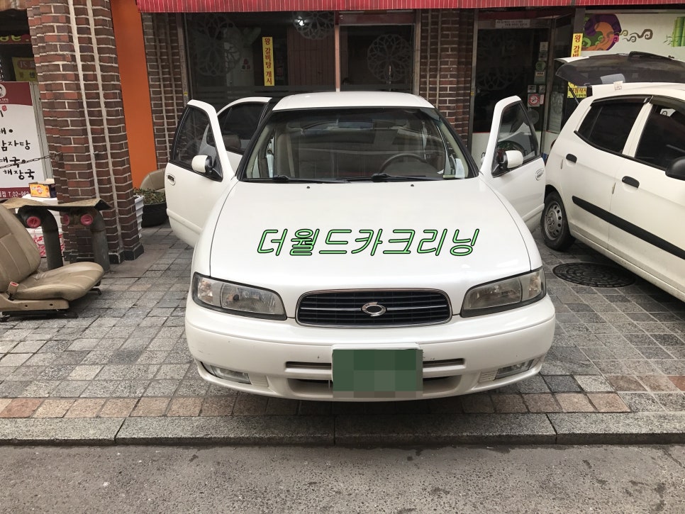 더월드카크리닝 이미지