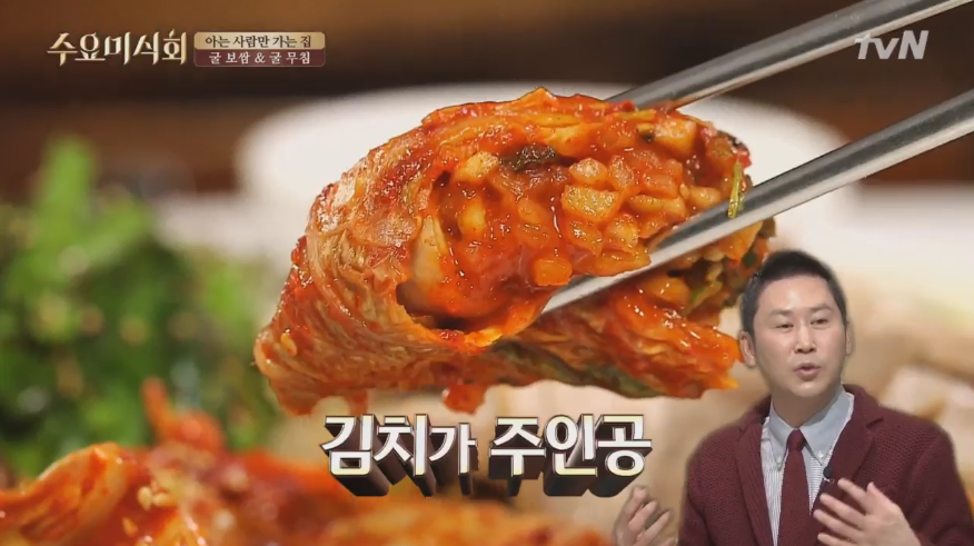 신성식당 이미지