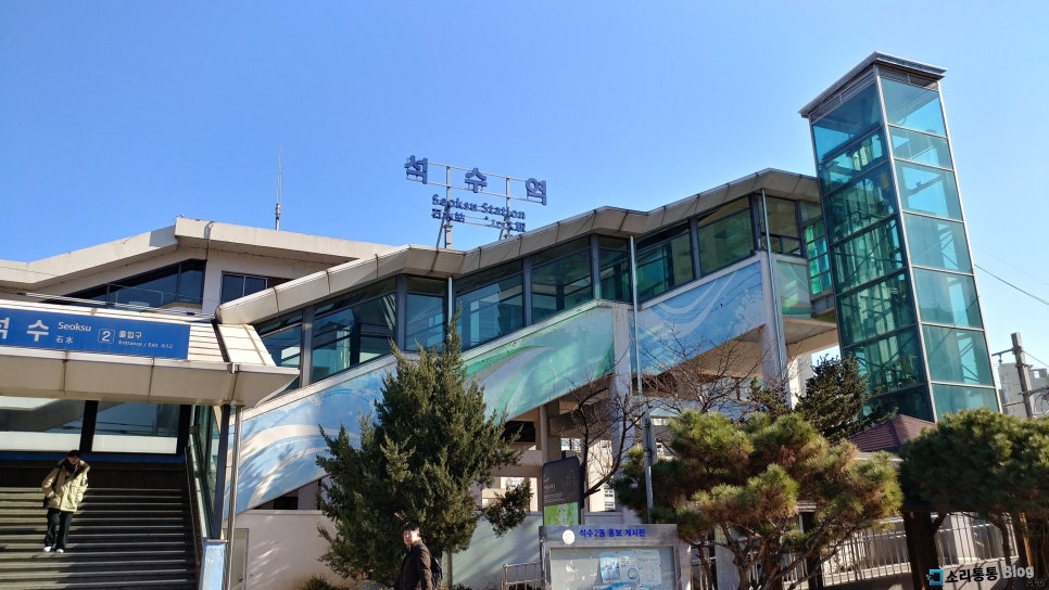 모모포차 이미지