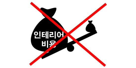 창업식당 이미지