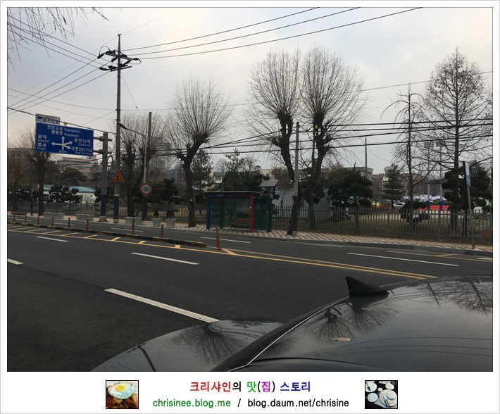 문성정육점 이미지