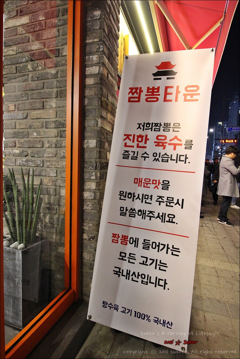 왕궁다방 이미지