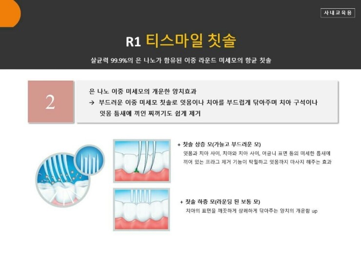 에이필드 이미지