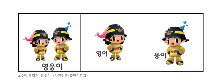 웅이통신 이미지