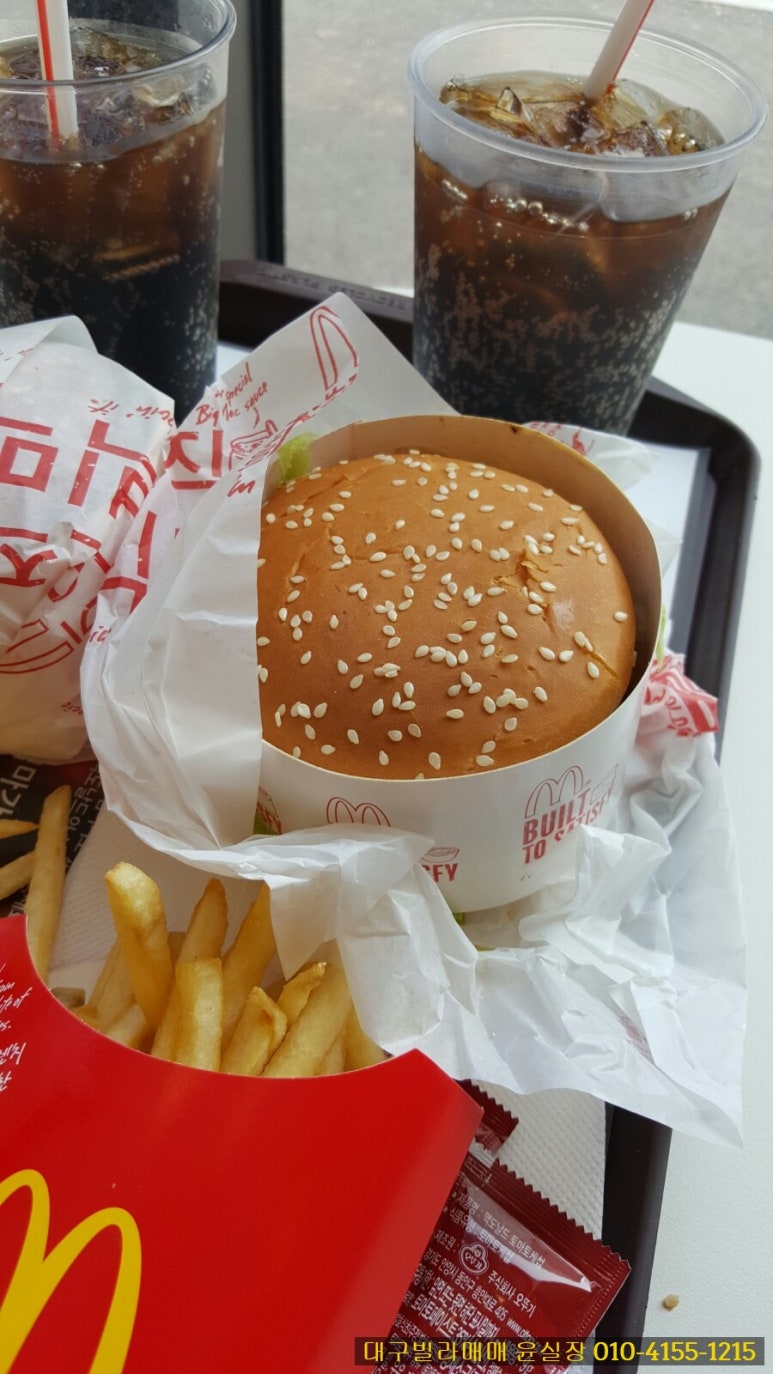 맥도날드대구교대DT점 이미지