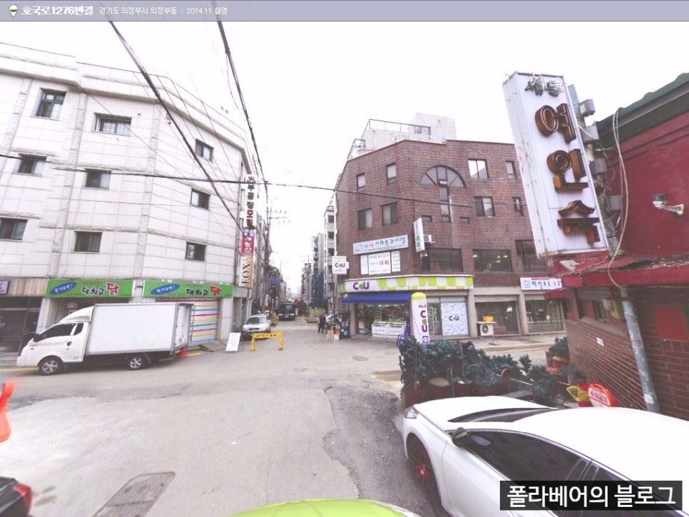 행복크린업 이미지