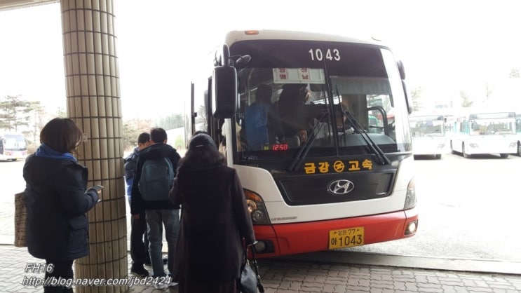 단월가스 이미지