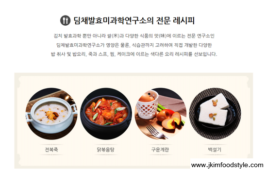 대유광고 이미지