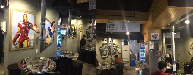 빠리걸 이미지