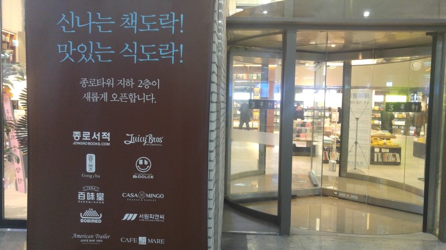 화신서적 이미지