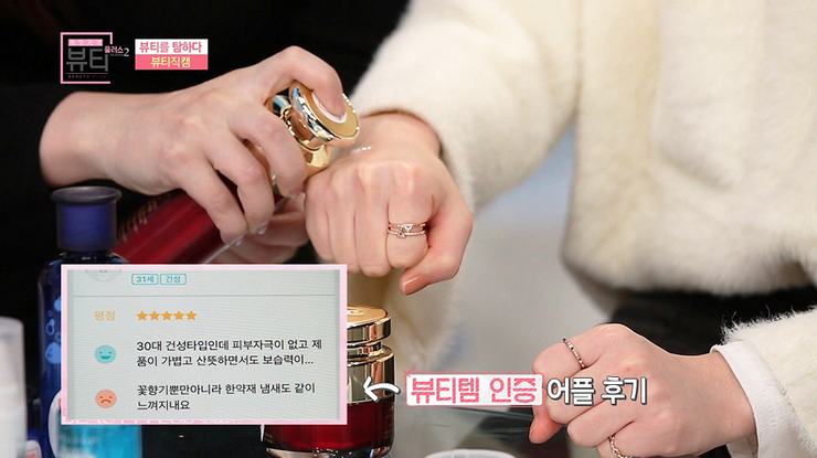 닥터하스킨 이미지