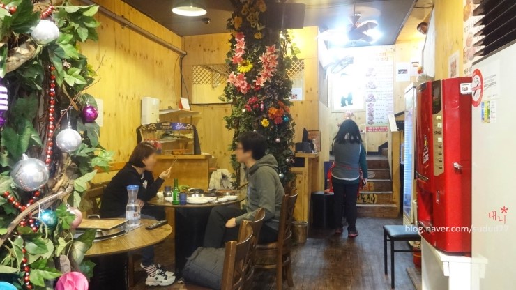 최대포식당 이미지