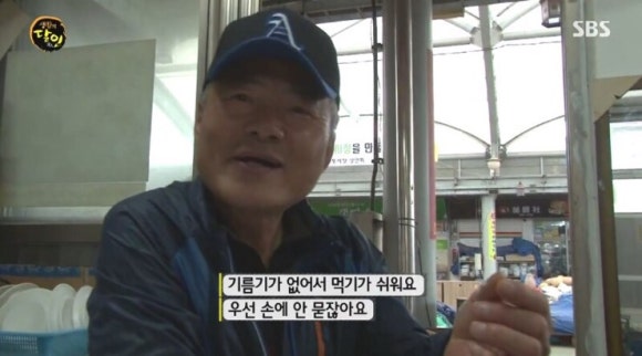 시장호떡 이미지