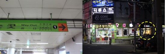 네일콩이 이미지