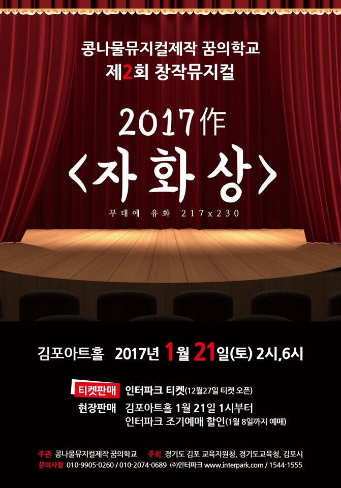 마을 콩나물 이미지