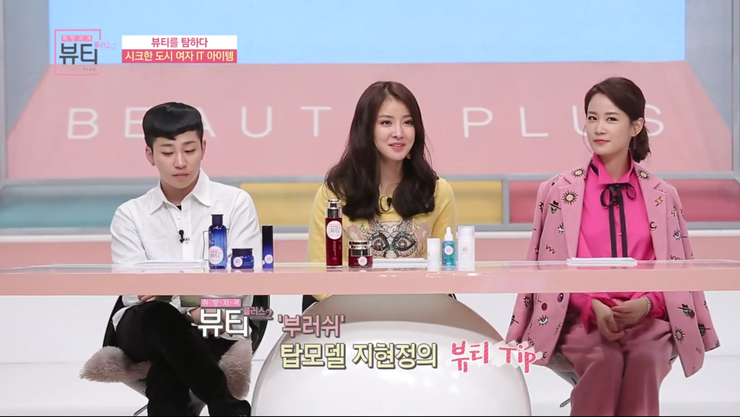 닥터하스킨 이미지