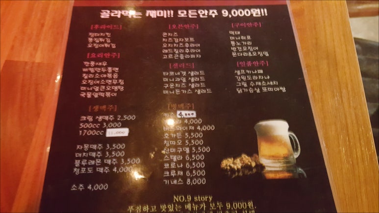 동그리호프 이미지