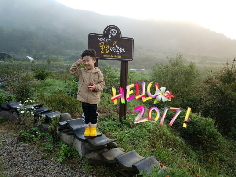 명림당 이미지
