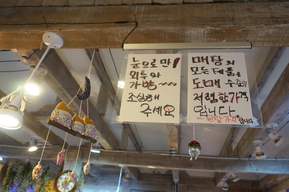 인토피아 이미지