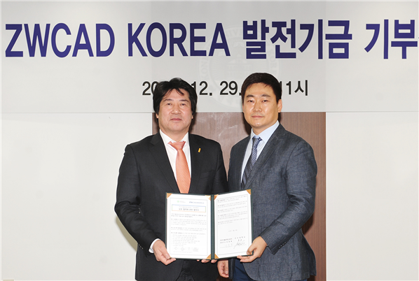 (주)지랑 이미지