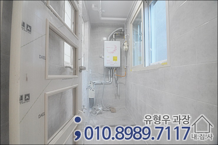 신성용품 이미지