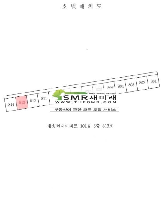 수궁장여관 이미지