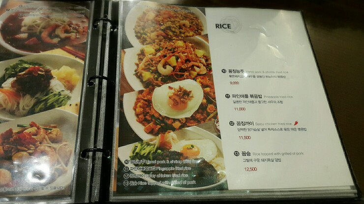 베트남커피숍 이미지