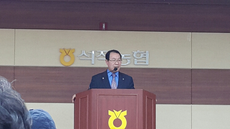석적농협하나로마트 이미지