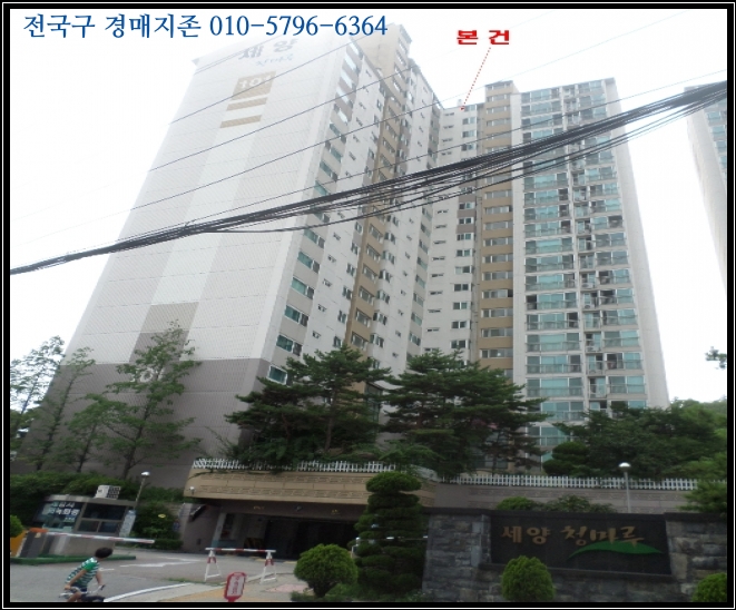 유)세양 이미지