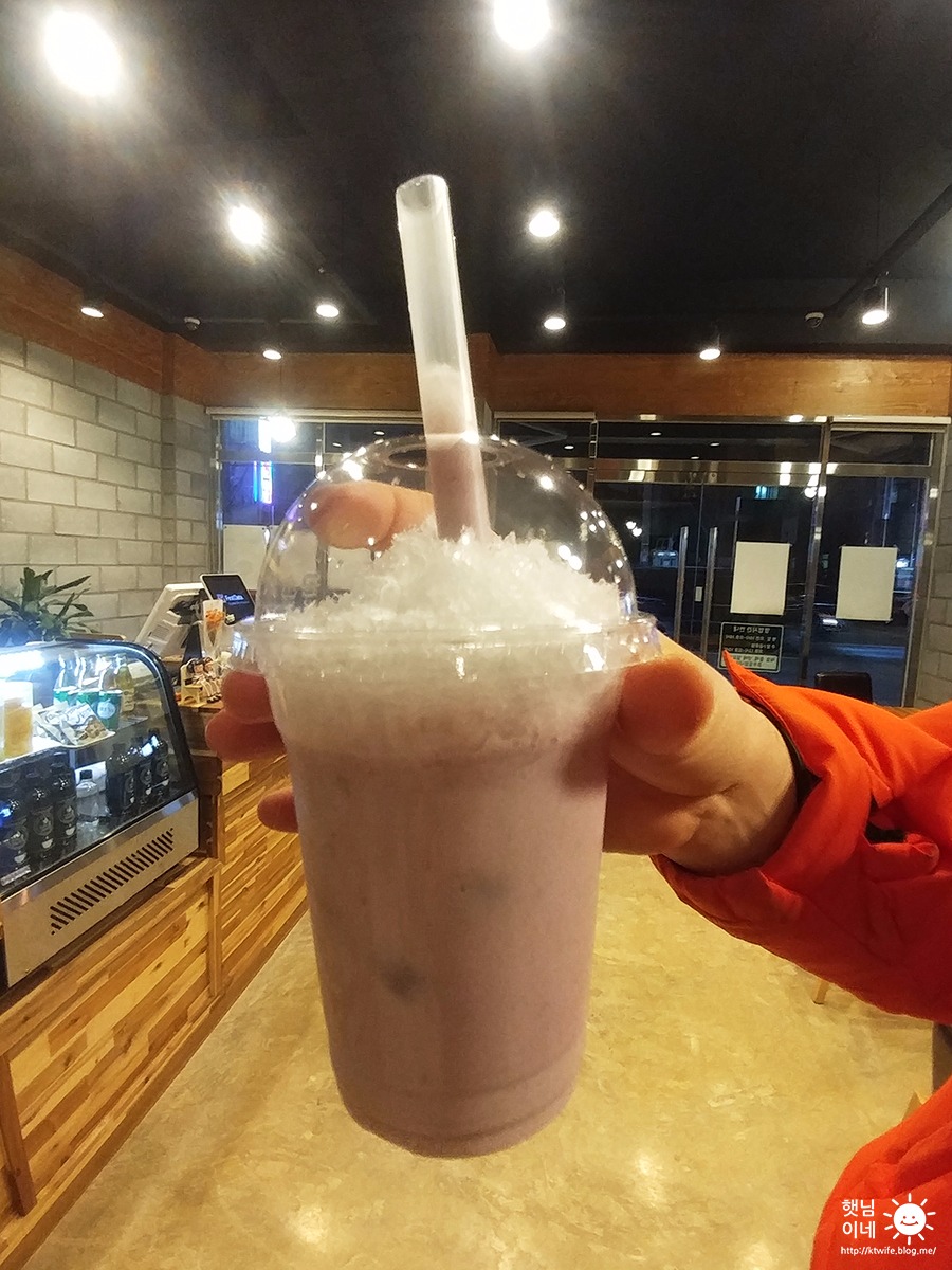 더치콩 이미지