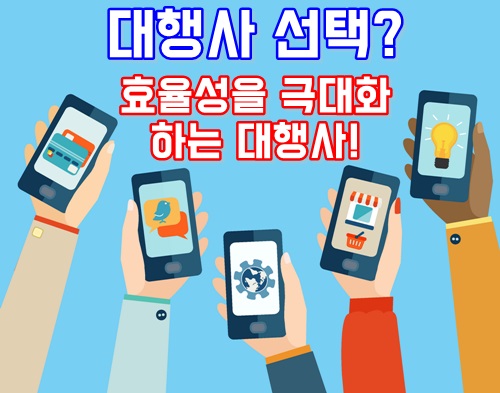 에이치모바일 이미지
