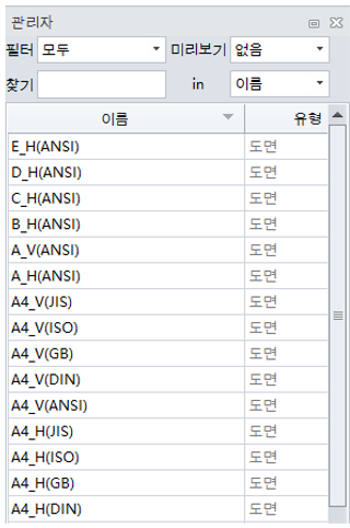 씨엘테크 이미지