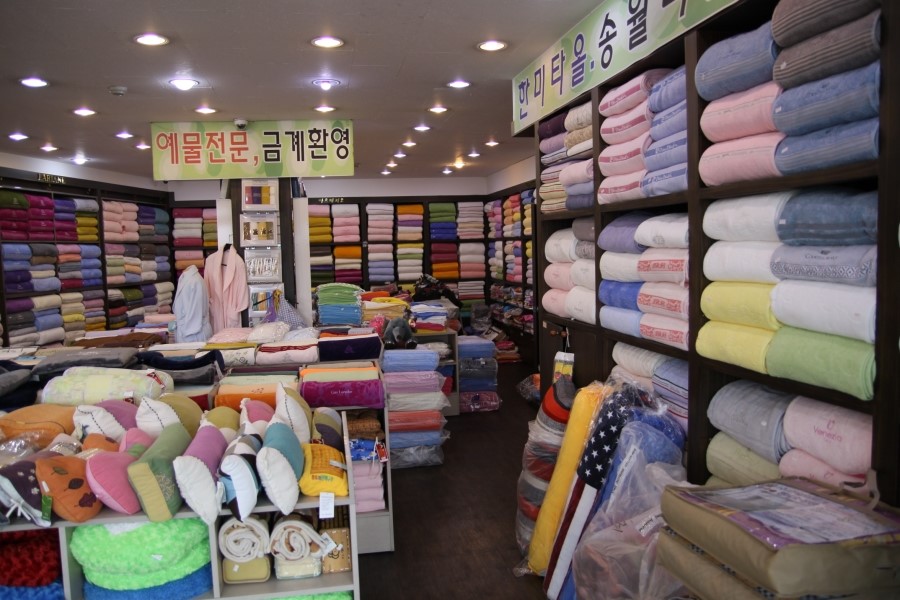 한문희혼수 이미지