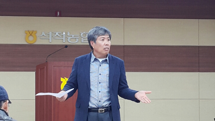 석적농협하나로마트 이미지