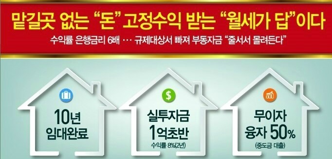 에이치엠파트너스 이미지