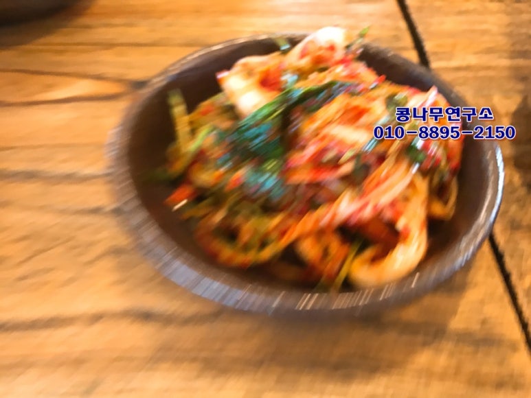 꽃피는뜰 이미지