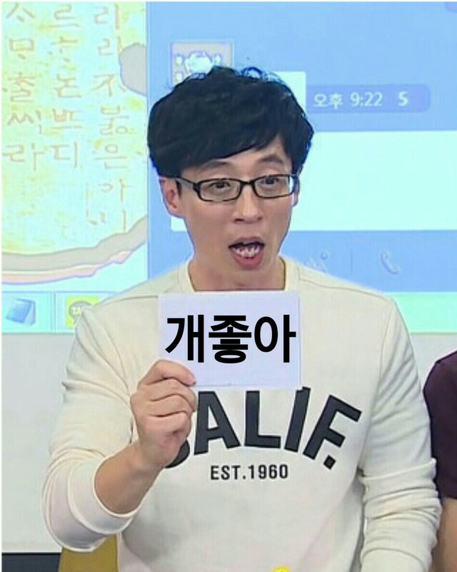 꿈꾸는作 이미지