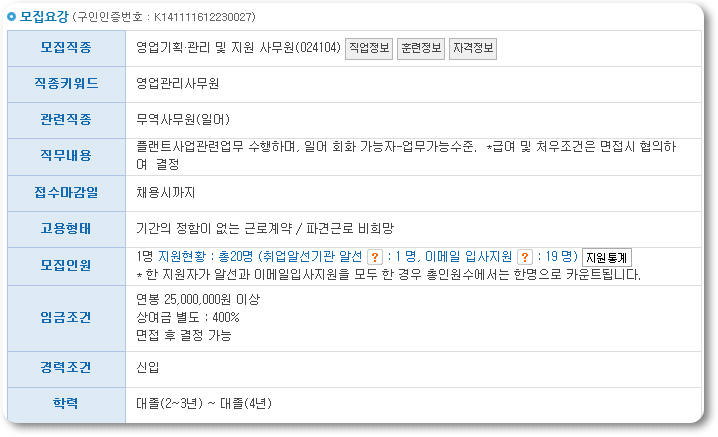 융진기업 이미지