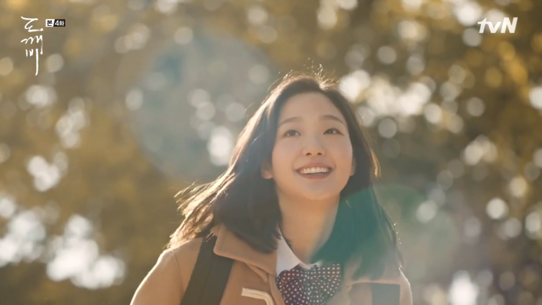 도깨비♥심쿵 명장면, 명대사 - 날이 좋아서, 날이 좋지 않아서.. 모든날이 좋았다. : 네이버 블로그