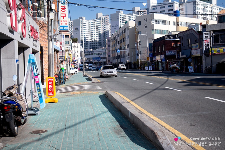 동부카센타 이미지