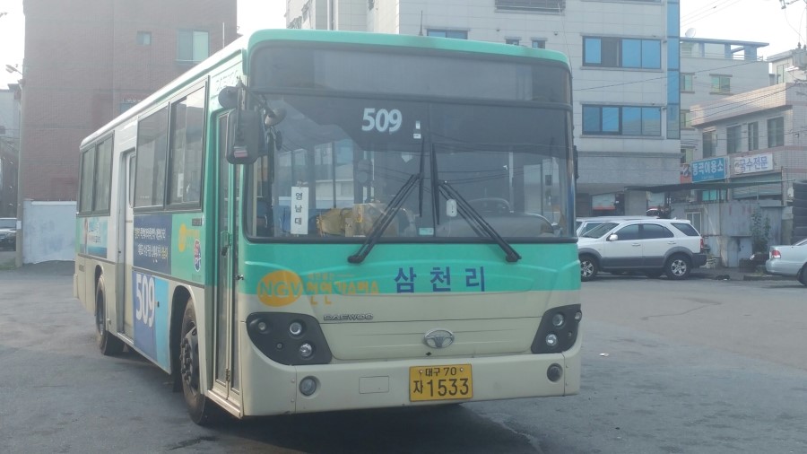 장성 농협주유소 이미지