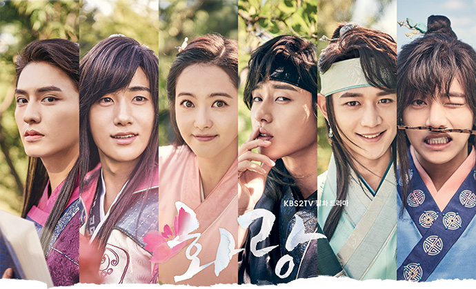 화랑기획 이미지