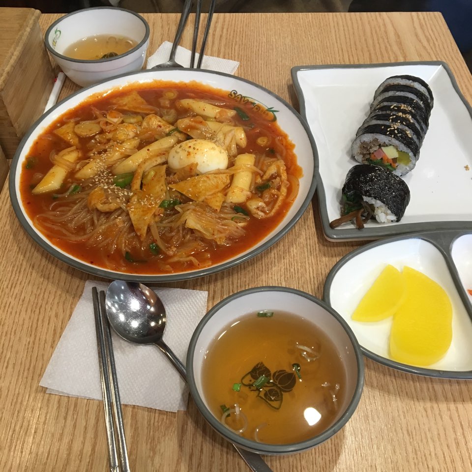 김밥사보르 이미지