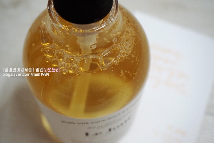 이엠세탁화이트 이미지