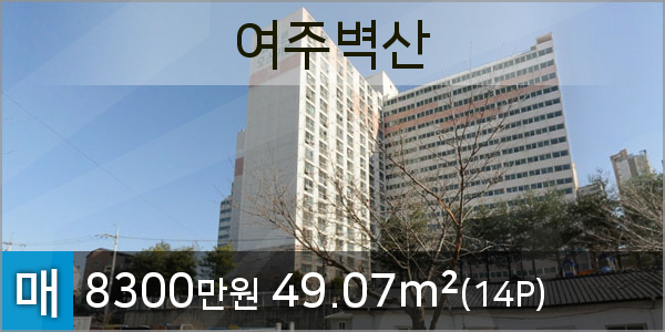 서울로얄치과의원 이미지