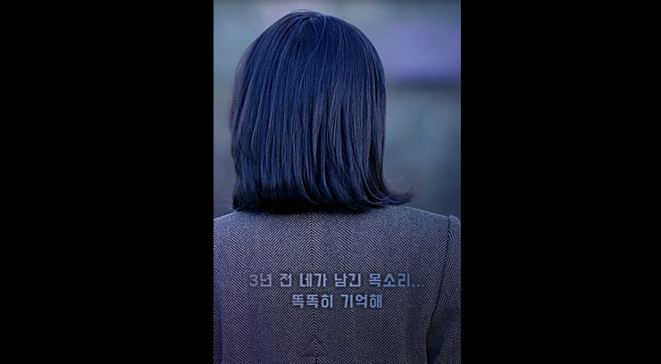 무빙사운드 이미지